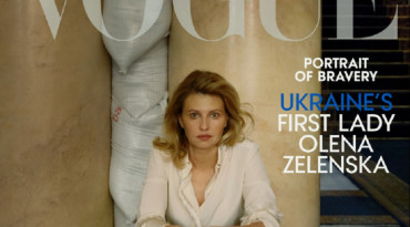 Olena Zelenska, Vogue