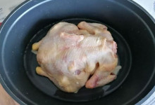 Pečené kura v celku