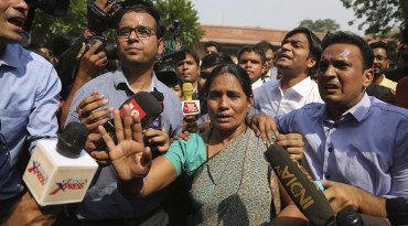 India, znásilnenie