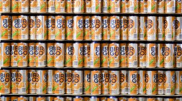 nealko pivo
